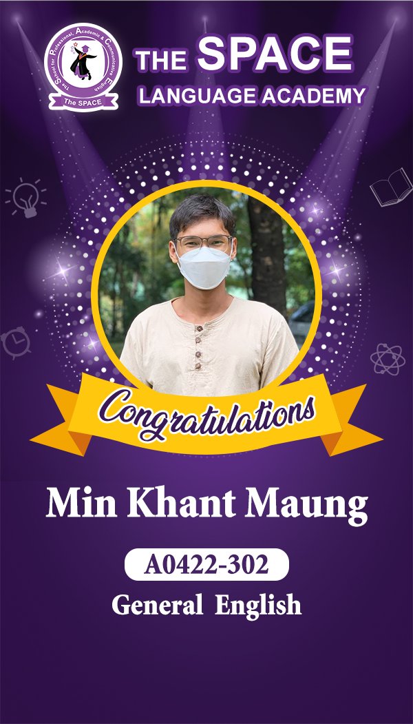 Min Khant Maung